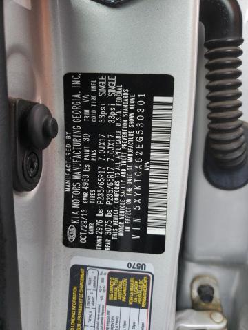 5XYKTCA62EG530301 KIA SORENTO LX