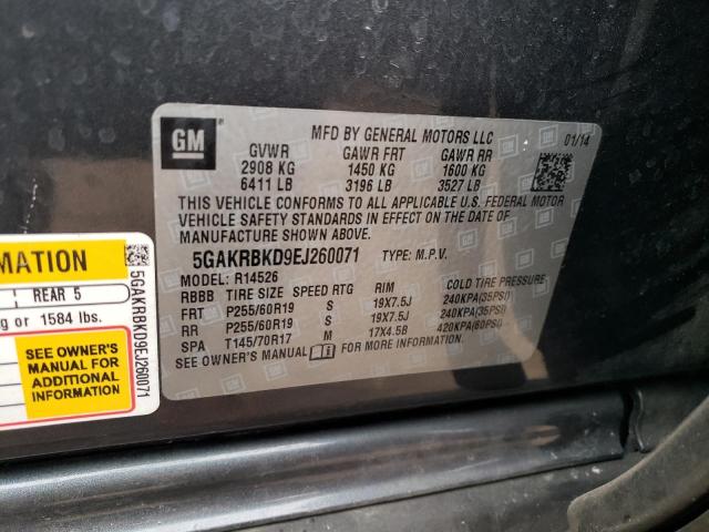 5GAKRBKD9EJ260071 Buick Enclave
