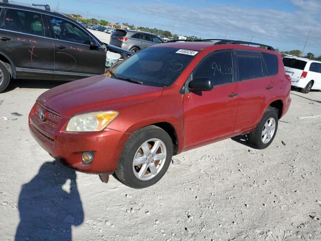 2009 Toyota RAV4 