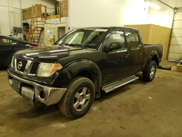 2008 Nissan Frontier 