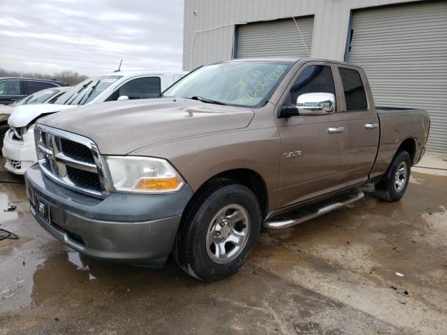 Vehiculos salvage en venta de Copart Memphis, TN: 2009 Dodge RAM 1500