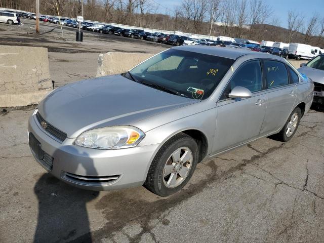 2008 Chevrolet Impala LT