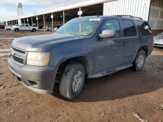 2010 Chevrolet Tahoe 