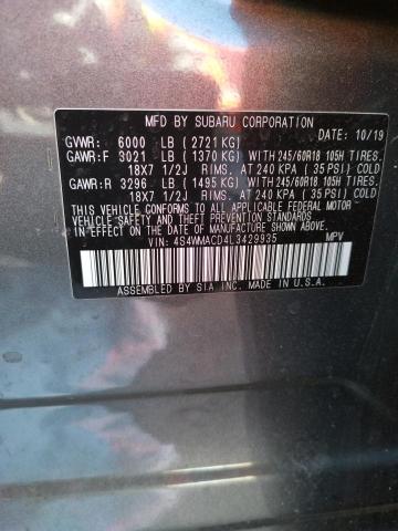 4S4WMACD4L3429935 Subaru Ascent Premium