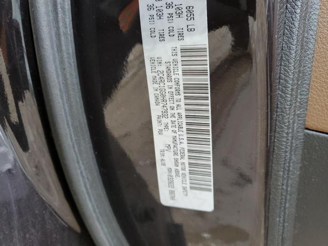 2017 CHRYSLER PACIFICA L - 2C4RC1GG0HR747932