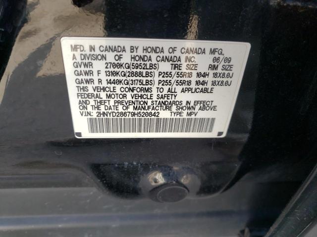 2HNYD28679H520842 Acura MDX