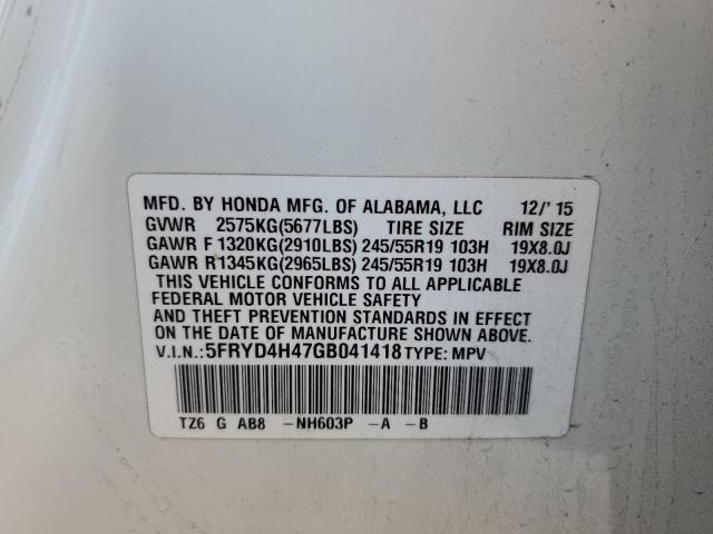 5FRYD4H47GB041418 Acura Mdx Technology