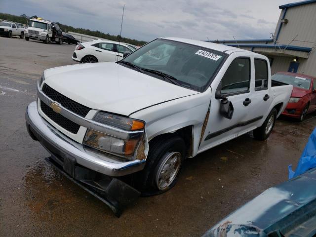 2007 Chevrolet Colorado 