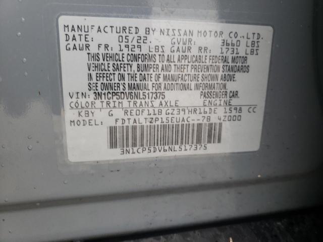 3N1CP5DV6NL517375 Nissan KICKS SR