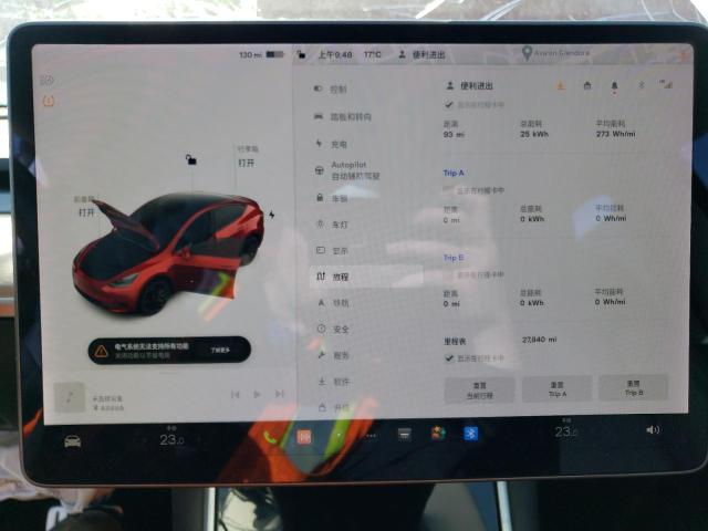 5YJYGDEF1LF009766 Tesla Model Y
