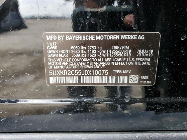2018 BMW X5 SDRIVE3 - 5UXKR2C55J0X10075