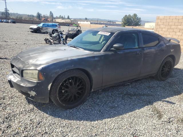 2008 Dodge Charger 