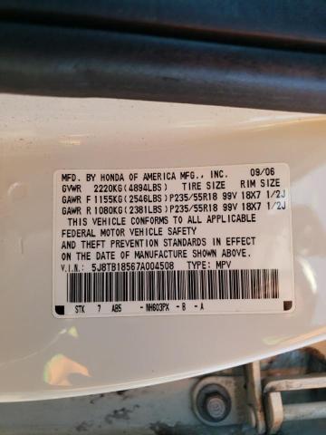 5J8TB18567A004508 Acura Rdx Technology