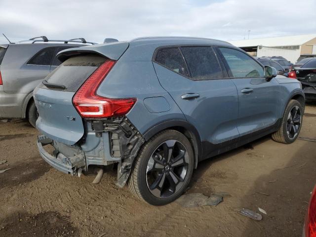 YV4162UK7L2237827 Volvo Xc40 T5 Momentum