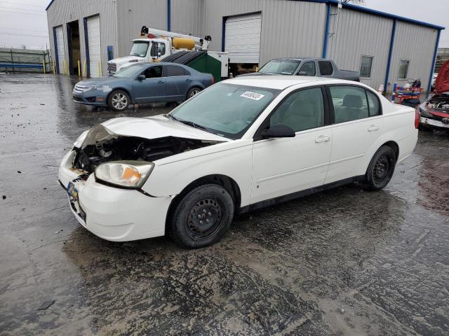 2007 Chevrolet Malibu LS