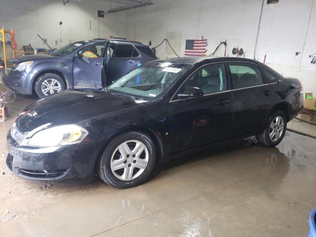 2008 Chevrolet Impala LS