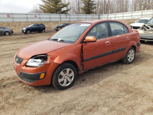 2008 Kia Rio Base