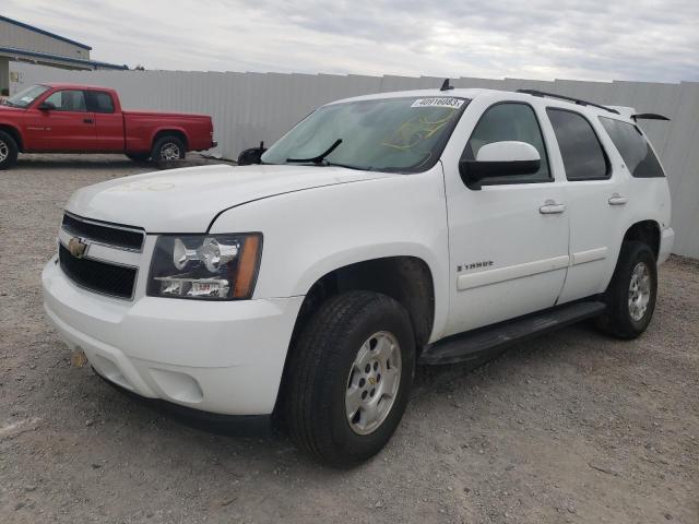 2008 Chevrolet Tahoe 