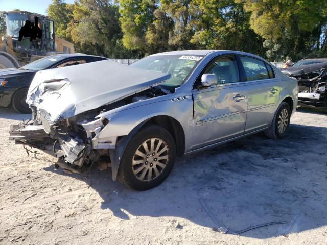 2006 Buick Lucerne CX