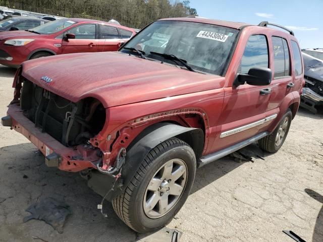 2007 Jeep Liberty Limited