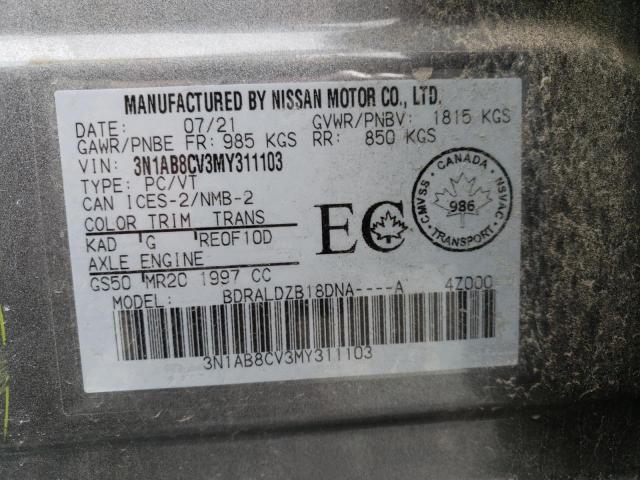 2021 NISSAN SENTRA SV - 3N1AB8CV3MY311103