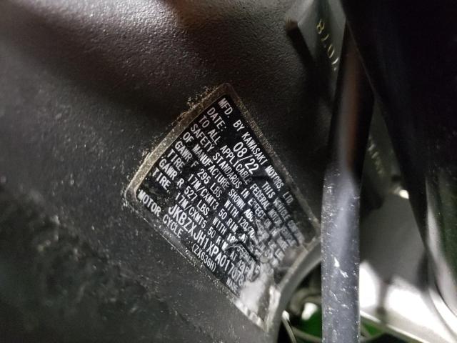 2023 KAWASAKI ZX636 K - JKBZXJH1XPA017078