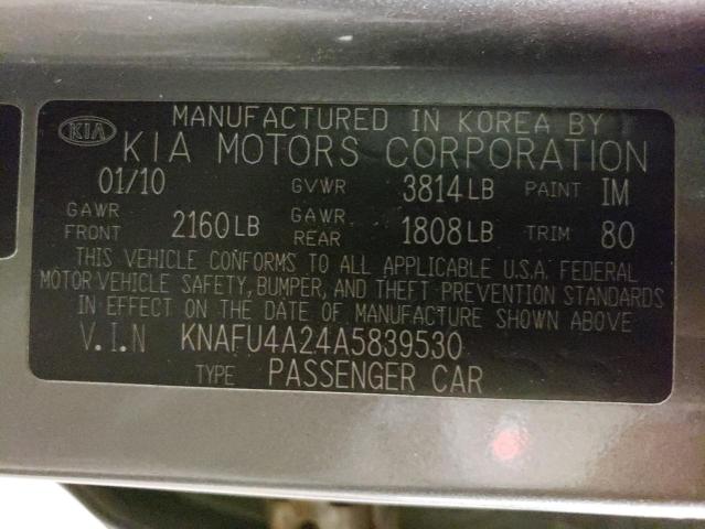 KNAFU4A24A5839530 KIA FORTE EX