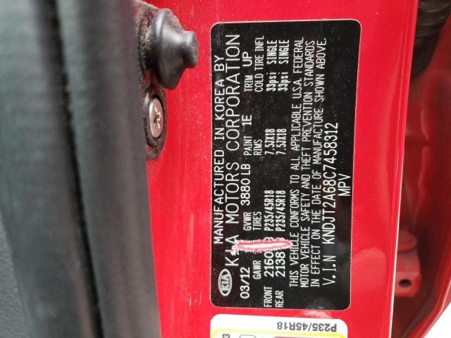KNDJT2A68C7458312 KIA SOUL +