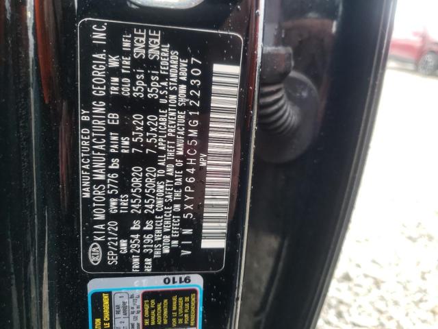 2021 KIA TELLURIDE - 5XYP64HC5MG122307