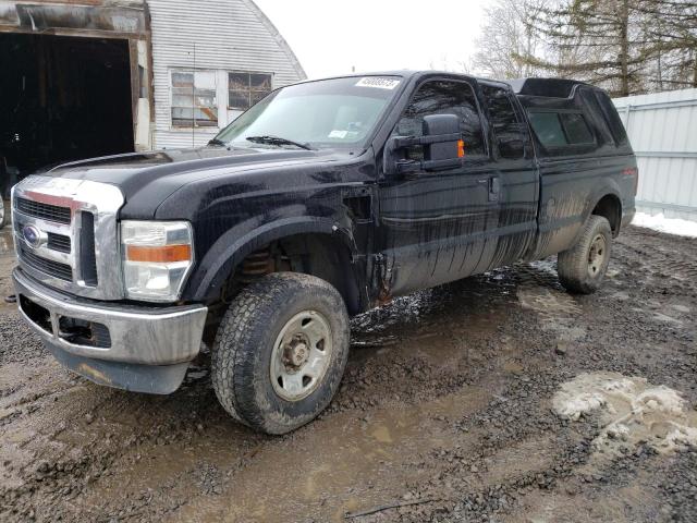 2008 Ford F-250 