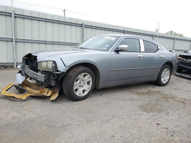 2007 Dodge Charger SE