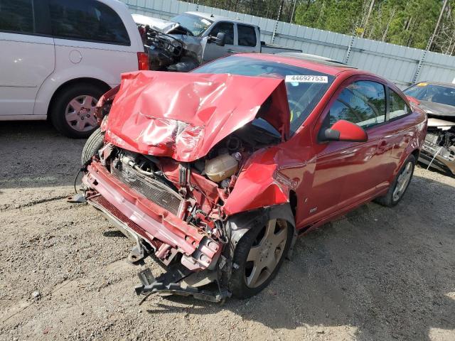 2007 Chevrolet Cobalt SS