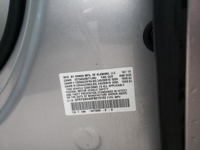 2015 ACURA MDX TECHNO - 5FRYD4H49FB019192
