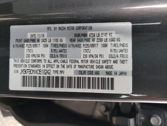 JM3KFBCMXK0518242 Mazda Cx-5 Touring