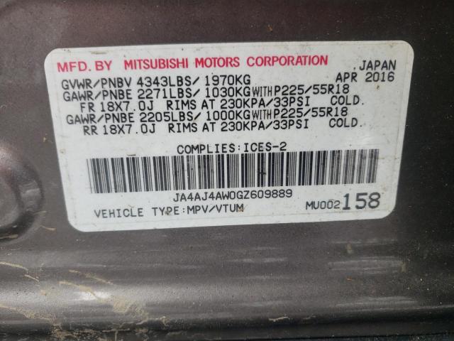 2016 MITSUBISHI RVR GT - JA4AJ4AW0GZ609889