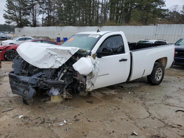 2008 Chevrolet C/K 1500 