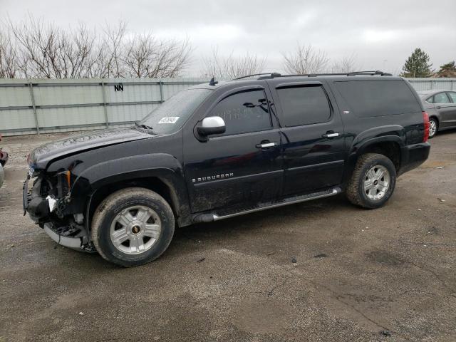 Lot #2505273576 2008 CHEVROLET SUBURBAN K salvage car