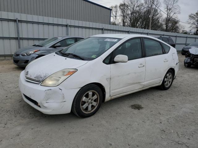 2005 Toyota Prius 