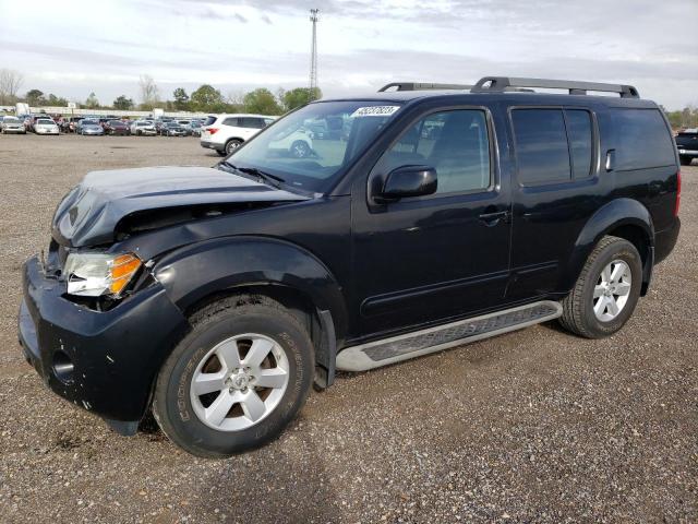 2012 Nissan Pathfinder S