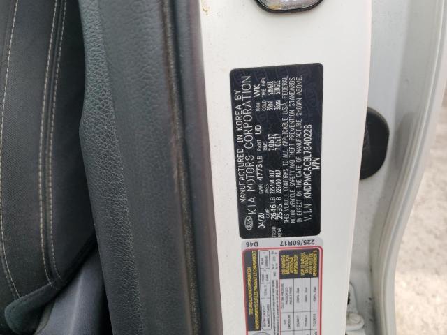 KNDPMCAC8L7840228 KIA Sportage Lx