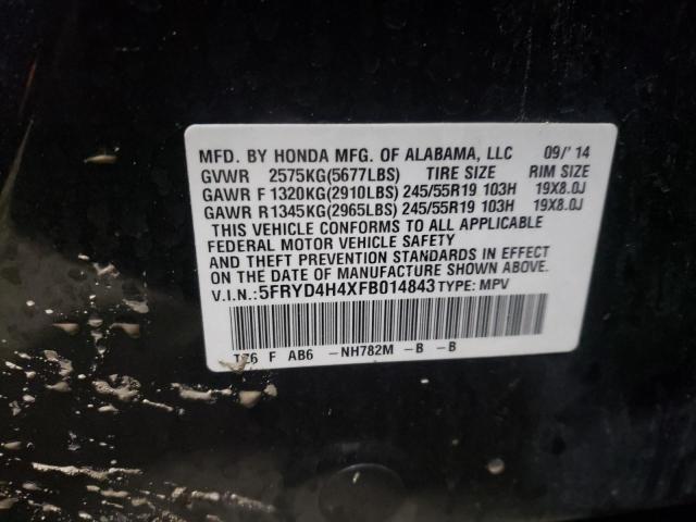 5FRYD4H4XFB014843 Acura Mdx Technology