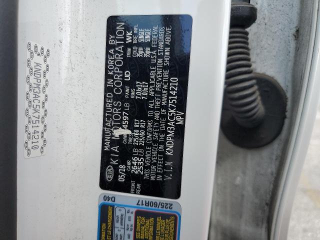 KNDPM3AC5K7514210 KIA Sportage Lx