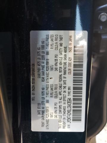 2020 MAZDA CX-5 GRAND JM3KFADM8L0843594