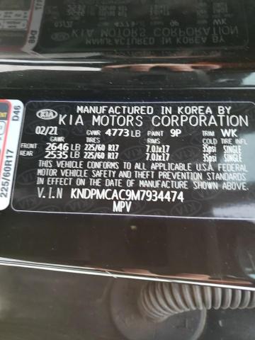 2021 KIA SPORTAGE L - KNDPMCAC9M7934474