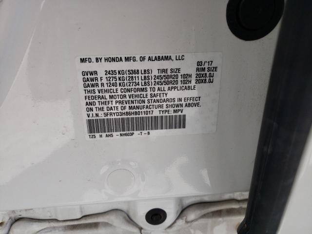 2017 ACURA MDX ADVANC - 5FRYD3H86HB011017