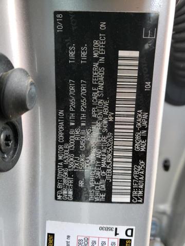2019 TOYOTA 4 RUNNER - JTEBU5JR8K5632639