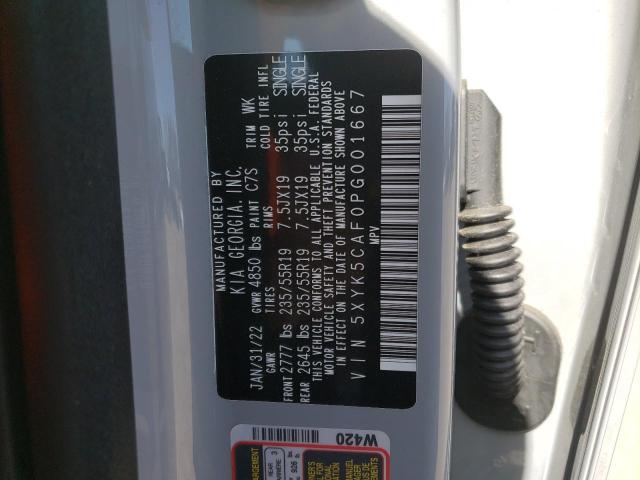 2023 KIA SPORTAGE S - 5XYK5CAF0PG001667