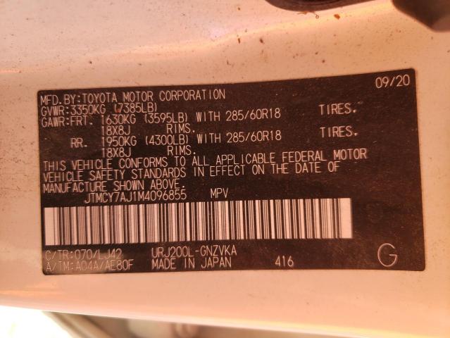 2021 TOYOTA LAND CRUIS - JTMCY7AJ1M4096855