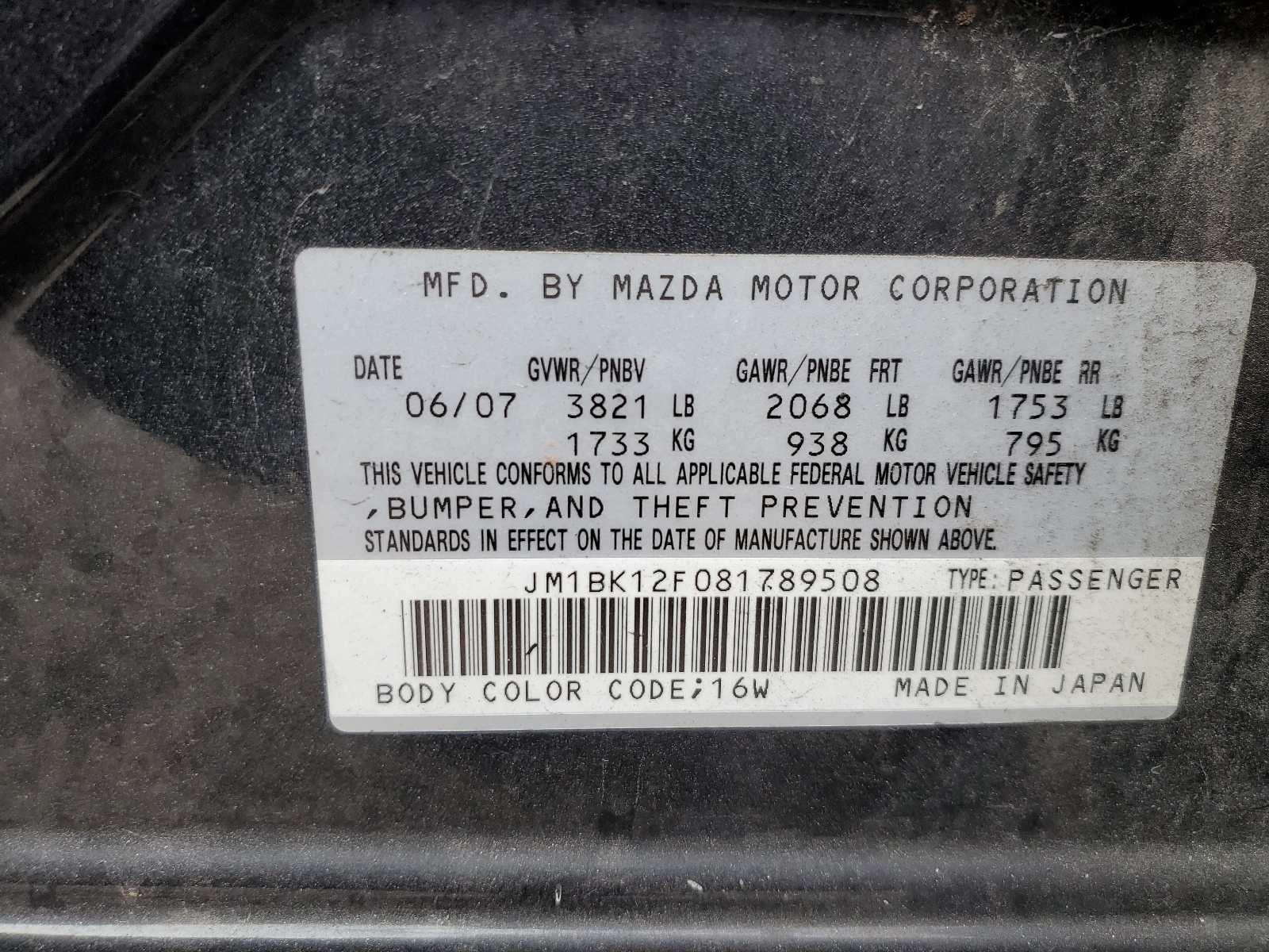 JM1BK12F081789508 2008 Mazda 3 I