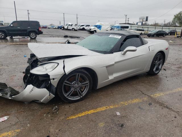 2008 Chevrolet Corvette 